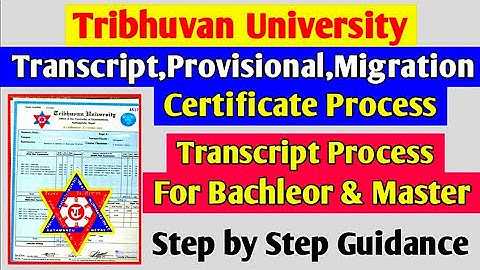 TU Transcript & Other Certificate ❤️😲Fill Up Process|कसरी निकाल्ने त ?FullProcess ❣️TU🙏plz Subscribe
