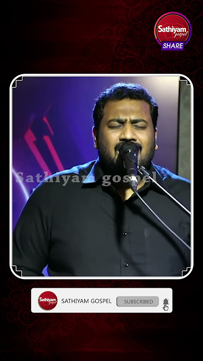 நான் நானாகவே வந்திருக்கிறேன் | Bro. Sam Moses | Sathiyamgospel | 5 Sep 23 #religion