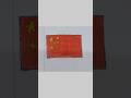 🇨🇳 Amazing China Flag Drawing ✨ Easy & Beautiful Flag Art #Chinaflag #easyflagdrawing #art #drawing