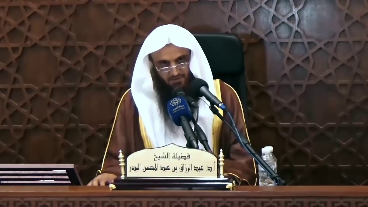حــقـيـقــة وفــاجــعــة مــؤلــمـــة ¦ ¦ الشـيـخ عـبد الـرّزاق الـبــدر