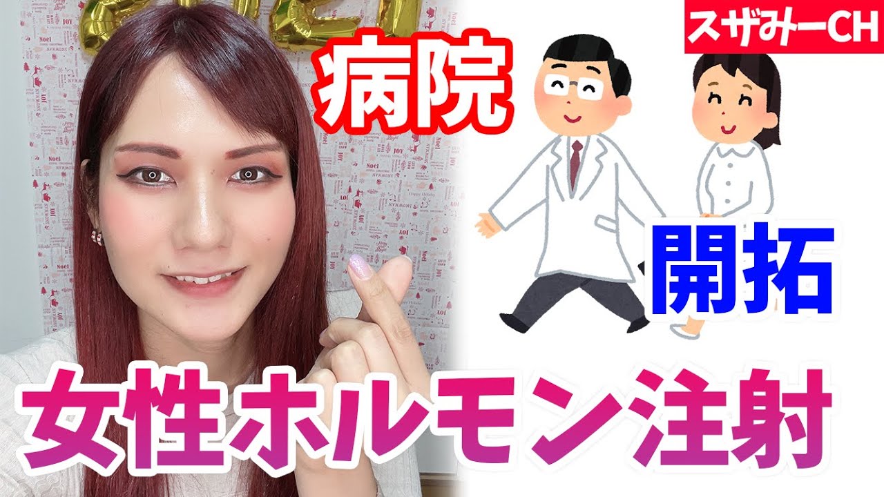 兄の名は ジェシカ 読書感想文あらすじ ネタバレ 感想文書き方のコツ 話題ネタ 会話をつなぐ話のネタ