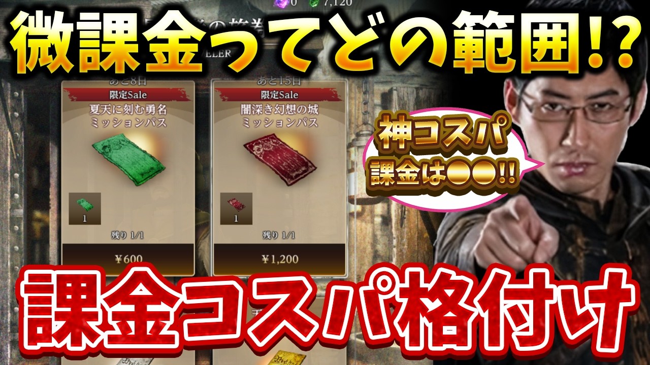 金トレ　まとめ売り YouTube