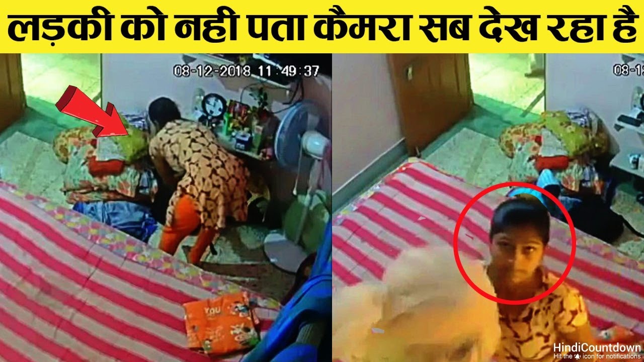 भारतीय चोरों का अंदाज देख ठंड में पसीने छूट जाएंगे | Smartest Thieves Of India (Part-4)