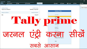tally prime journal entry | tally prime journal entry in hindi | tally prime journal voucher entry