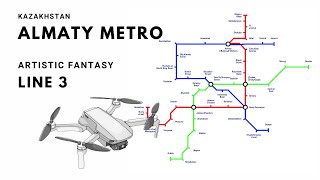 Almaty Metro. Line 3 (C). Kazakhstan. Artistic Fantasy| Алматинский метрополитен screenshot 4