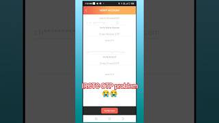 Gmail aur Mobile par OTP Nahi Aa Raha? IRCTC easy Fix 2026