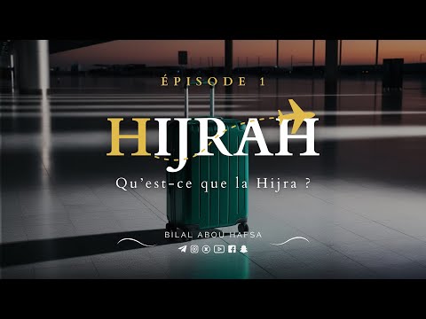 Qu’est-ce que la