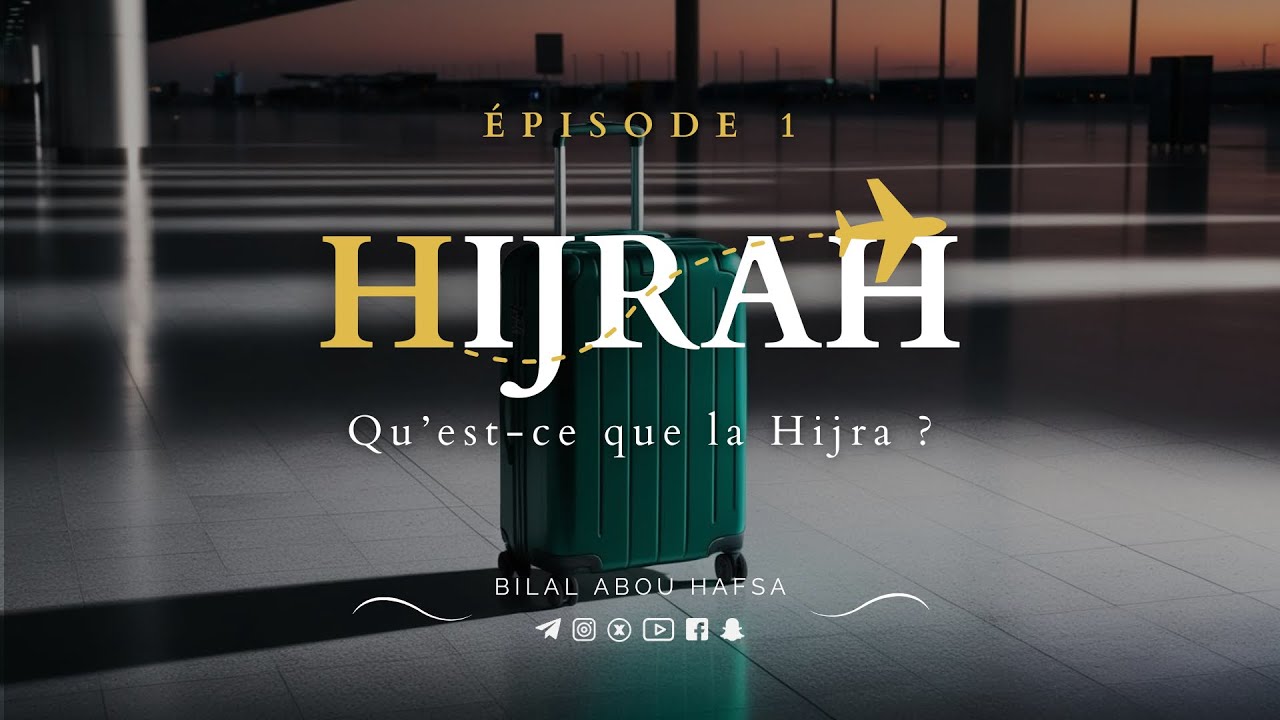 Qu’est-ce que la Hijra ? (1)