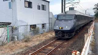 [JR九州]2022年1月22日(土)昼の特急列車、普通列車、36ぷらす3✨