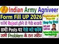 Indian Army Agniveer 2026 Vacancy & Form Guide