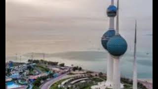 اسعار الفيزا الحرة للكويت 2022