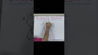 🦋Butterfly Method | Addition trick   #shorts  #tricks  #ssc  #jee