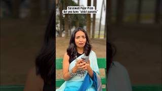 Saraswati Pujor Prem But You Have Strict Parents