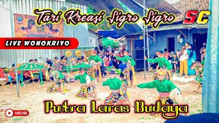 Tari Kreasi Sigro - Sigro || Ebeg PUTRA LARAS BUDAYA Karangmaja Karanggayam Live Wokriyo Gombong KBM