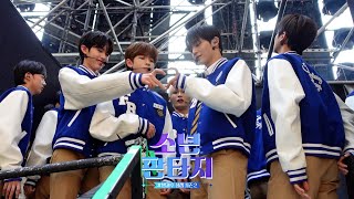 FANTASY BOYS l 230527 SHOW! MUSIC CORE, DREAM CONCERT / 230530 THE SHOW BEHIND