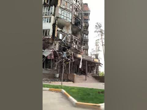Ірпінь - YouTube
