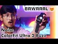Noise ColorFit Ultra 2 Buzz || Unboxing &amp; Detail Overview || Best Smartwatch Under 5000 🔥