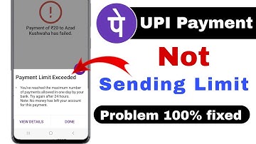 PhonePe Limit Kaise Badhaye 2023 | Payment Limit Exceeded | PhonePe Transaction Failed Problem