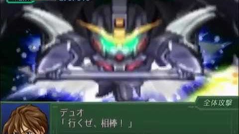 【第３次スパロボα】 ガンダムデスサイズヘル全武装