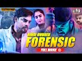 Forensic full movie hindi dubbed  tovino thomas mamta mohandas  b4u movies