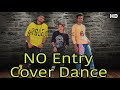 No entry  dance  cover dance  usb dance crew