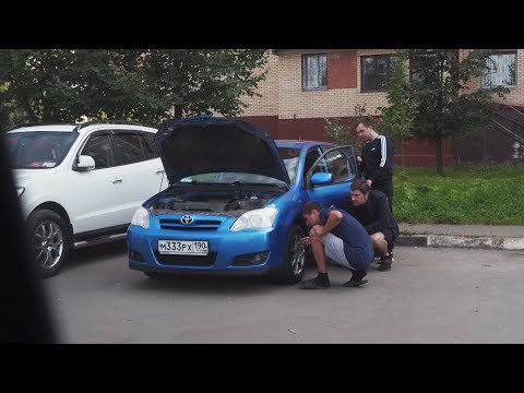 Как подбиралась Corolla