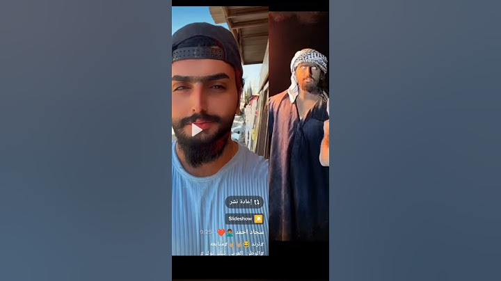 فضيحه سامر الصحراوي فيديوهات كلها تمثيل الرجل المنعول طلع ساحب سامر الصحراوي