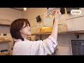 パン日和 #15【元格闘家が作る優しいパン】見逃し配信|BS12