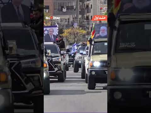 مشهد غير مسبوق في السويداء