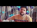 Selfish  singer dstar  deepankar mishra  salman khan  race 3 atif aslam