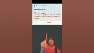 Неизвестный издатель:( #technology #programming #script #мем #мемы #teamfortress2  #пк