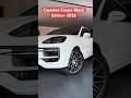 Cayenne Coupe 2026 White / Black-Bramble