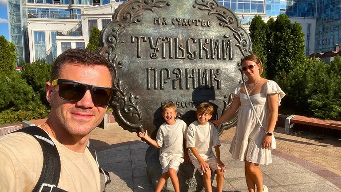 Периней түкті