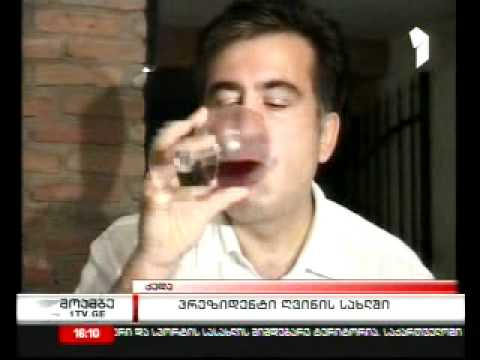 პრეზიდენტმა აჭარული ღვინის სახლი მოინახულა