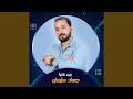 بين عليا