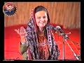 Zareena baloch  lok geet  sindhi old songs  abdul jalil rahpoto