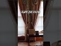 علي هذا السرير مات كمال اتاتورك نادر جدا من داخل قصر دولماباشا تركيا