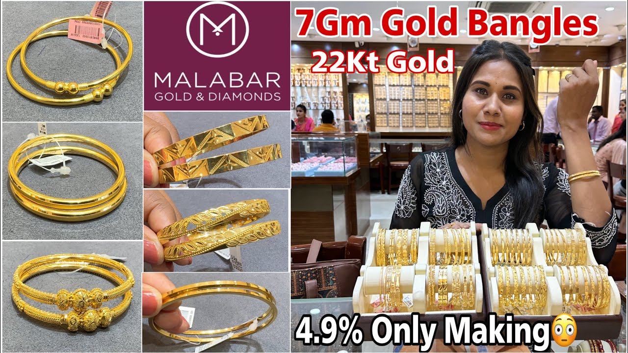 Malabar Gold and Diamonds 22KT Two Colour Gold Bracelet for Women :  Amazon.in: Fashion