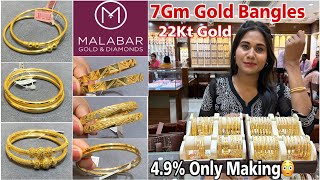 Malabar Light Weight Gold Bangles Designs With Price| Latest Daily Wear Gold Bangles Designs 2023 screenshot 3