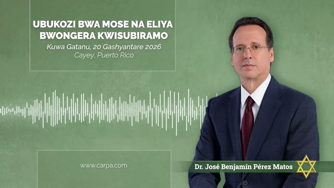 Ubukozi bwa Mose na Eliya bwongera kwisubiramo