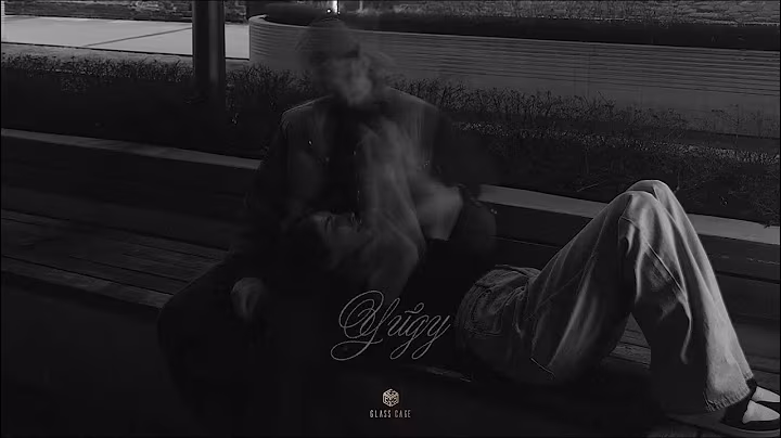Xcho - Уйду (Official Audio)