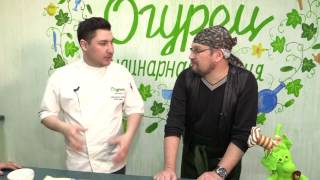 Нулевой километр Золотого кольца. Рецепты для молекулярной кухни. И я там был. Выпуск 10. Нулевой километр Золотого кольца. Рецепты для молекулярной кухни. И я там был. Выпуск 10.