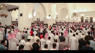 سورة الحاقة كاملة •| تلاوة عجم خاشعه للشيخ خالد الجليل ١٤٤٠ هـ