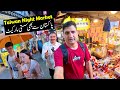 Night Market in Taipie - Local Street Food in Taiwan - EP-6