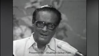 NA TUM HUMEIN JANO | LIVE PERFORMANCE BY HEMANT KUMAR | RARE VIDEO