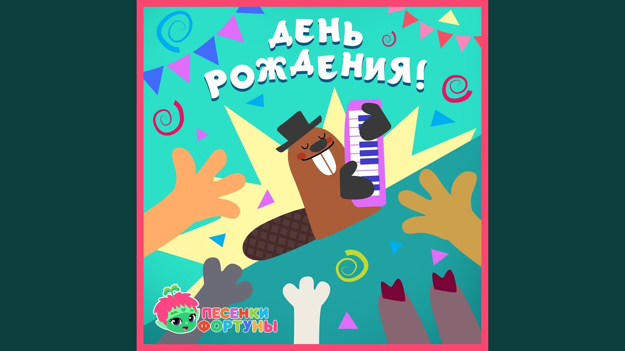 Watch Рыбак on YouTube Watch Рыбак on YouTube
