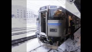 【気動車+電車】JR北海道ｷﾊ201系+731系　普通苫小牧行き　乗車記