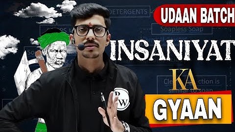 Knowledge of Humanity 🙂 || Sunil sir PW || Physics wallah || Mysteva || #myta