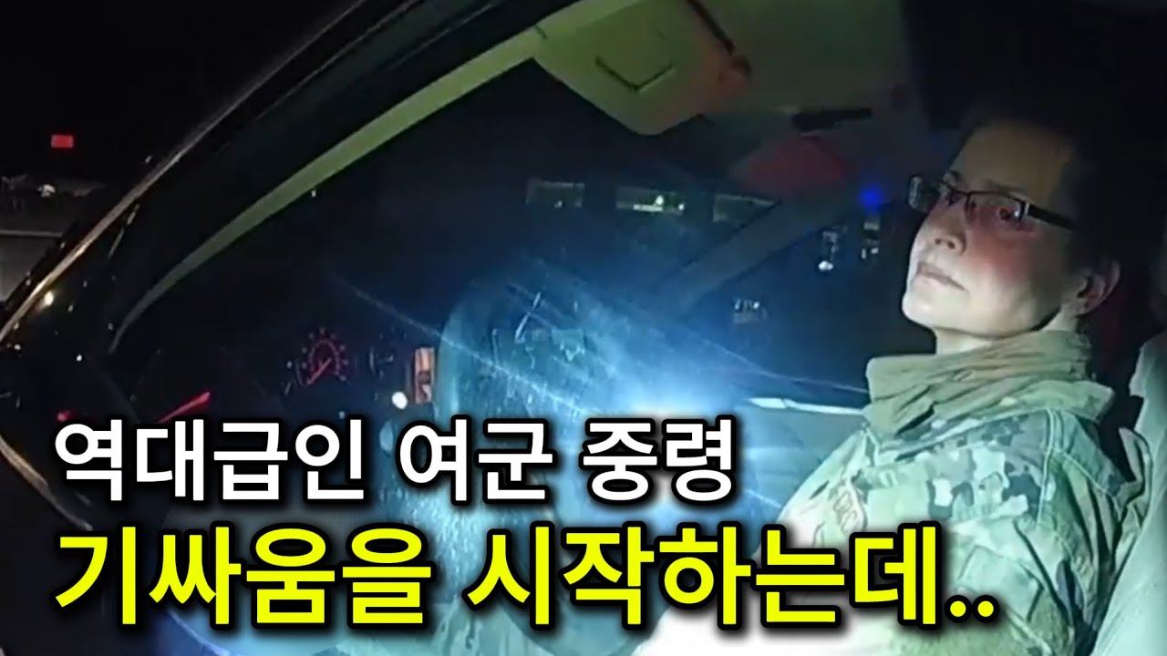 Высокопоставленные офицеры, которые держались до конца... Терпение шерифов на исходе...