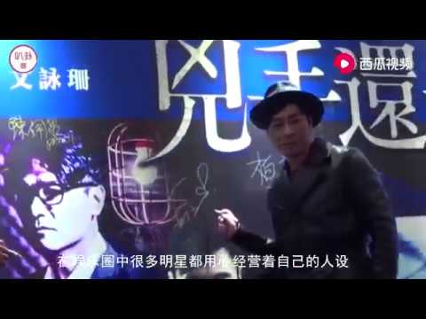 不满《歌手》排名？杨坤被拍酒桌上破口大骂，情绪一度失控